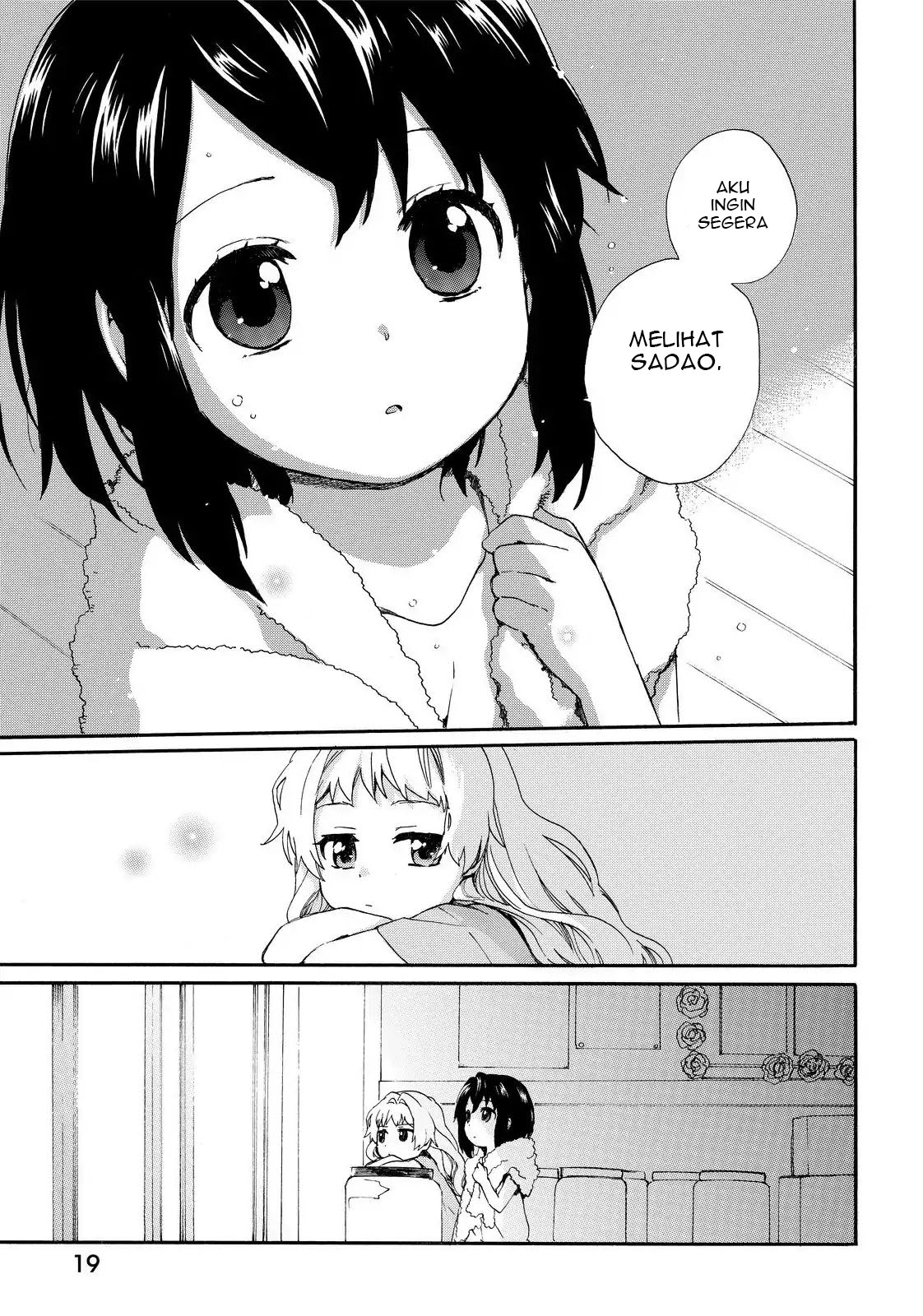 roujoteki-shoujo-hinata-chan - Chapter: 10