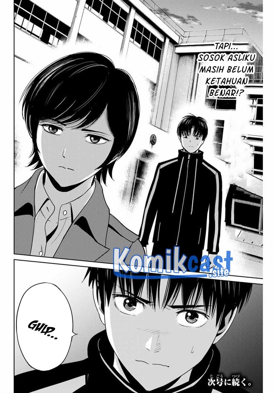 fukushuu-no-kyoukasho - Chapter: 34