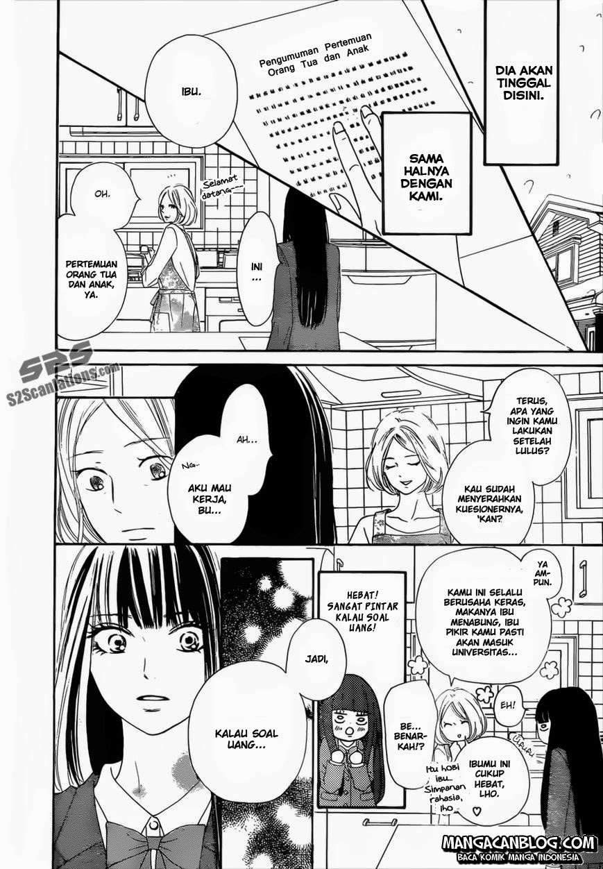 kimi-ni-todoke - Chapter: 79