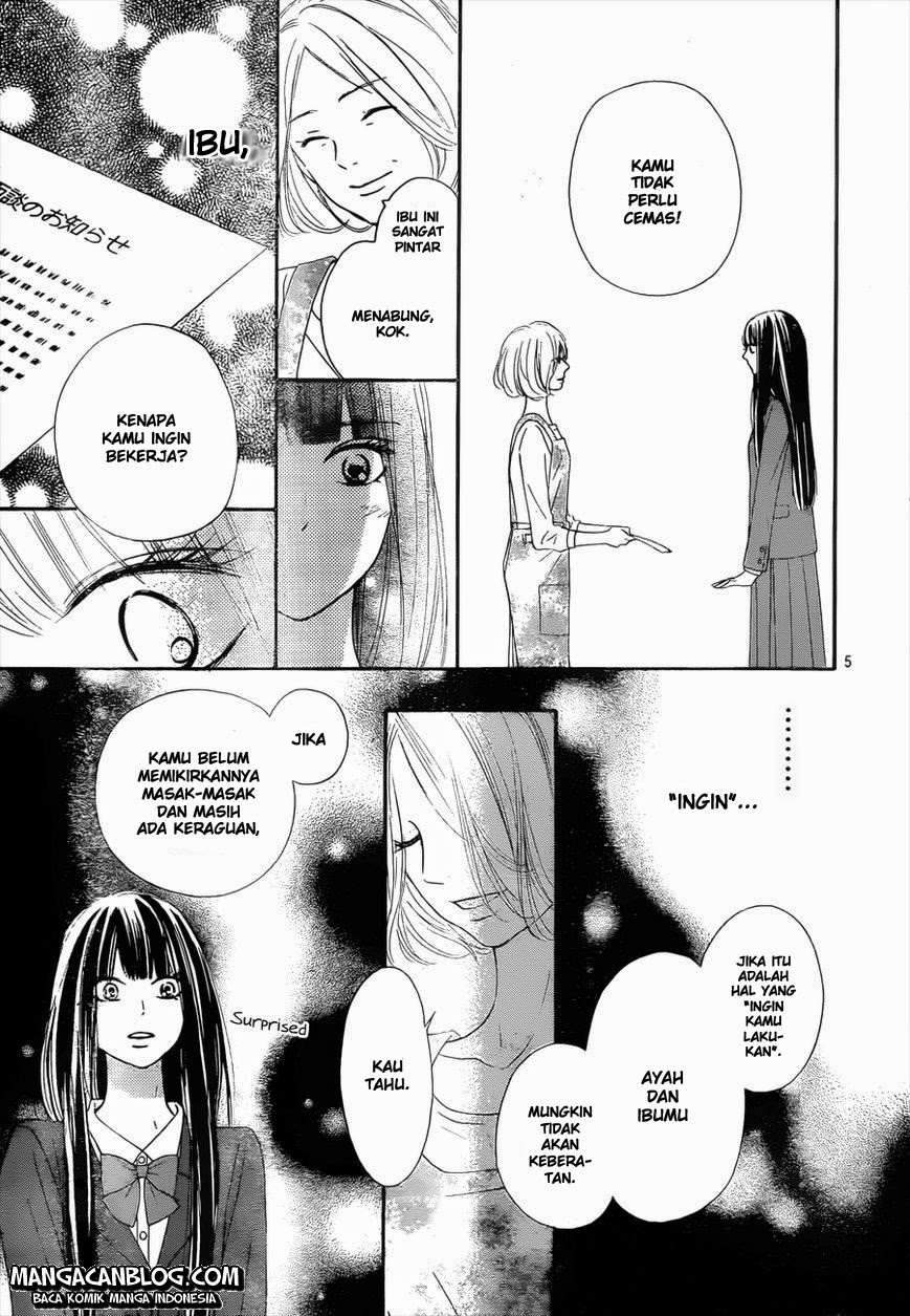 kimi-ni-todoke - Chapter: 79