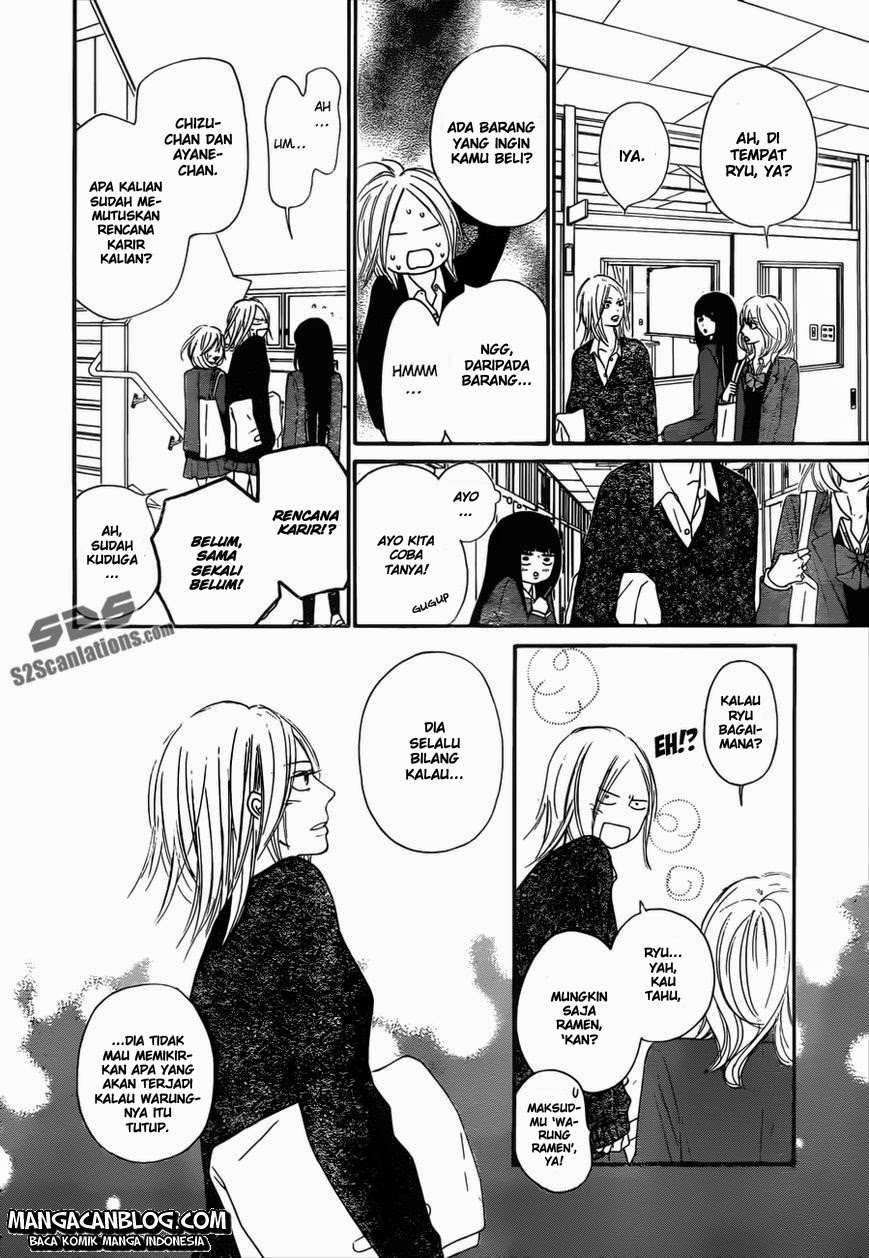 kimi-ni-todoke - Chapter: 79