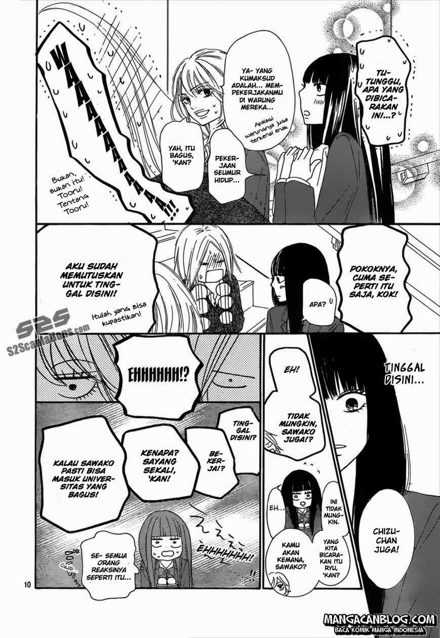 kimi-ni-todoke - Chapter: 79