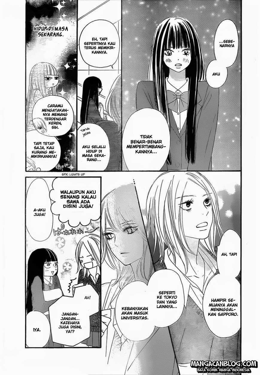 kimi-ni-todoke - Chapter: 79