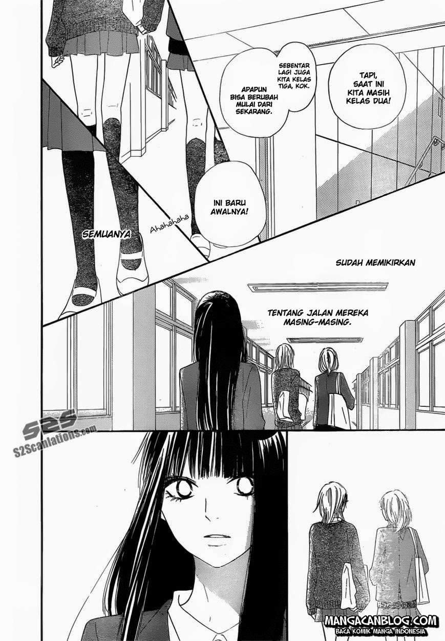 kimi-ni-todoke - Chapter: 79