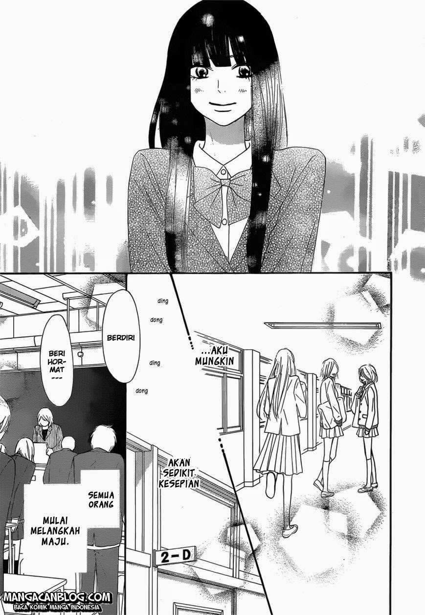 kimi-ni-todoke - Chapter: 79