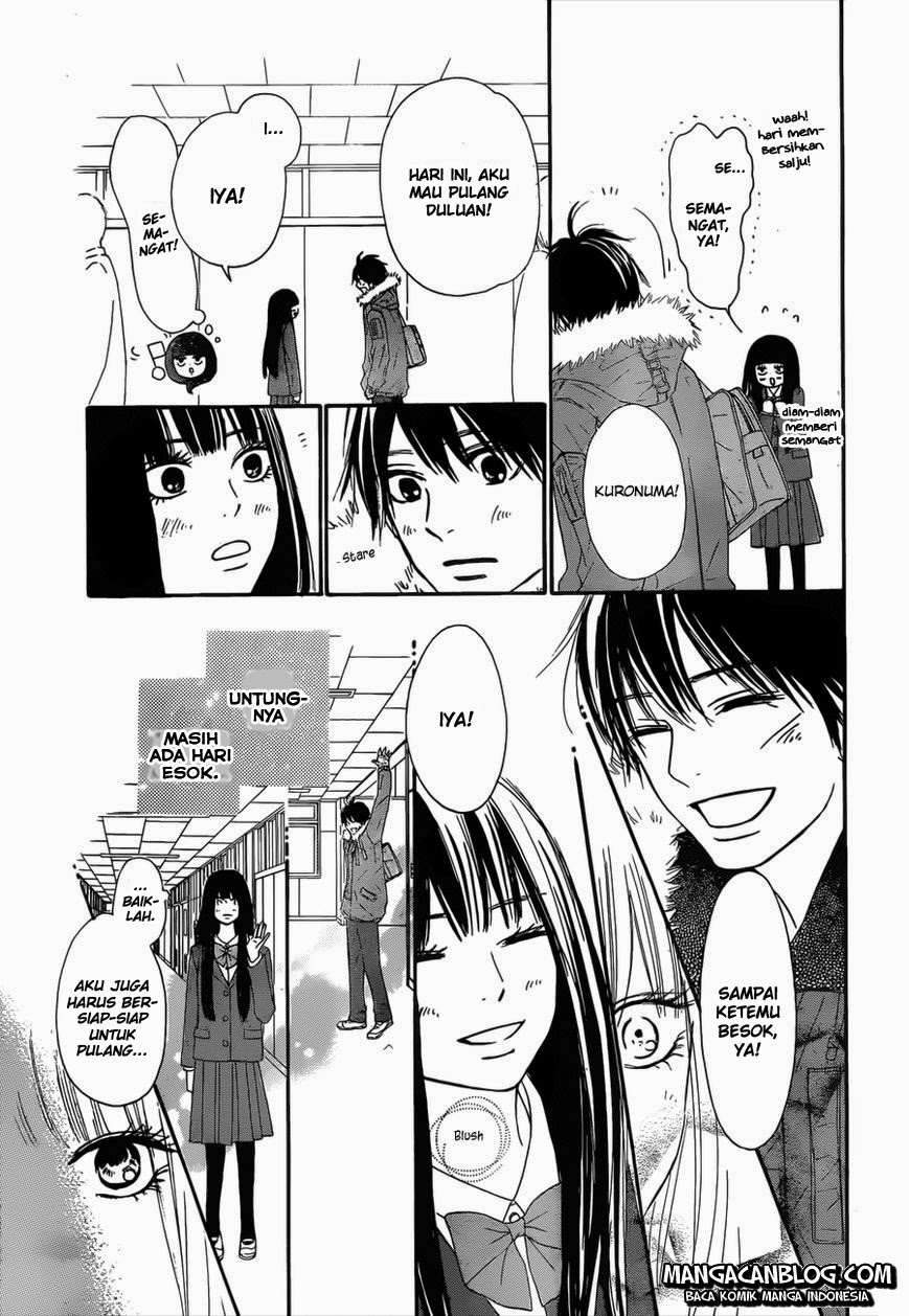 kimi-ni-todoke - Chapter: 79