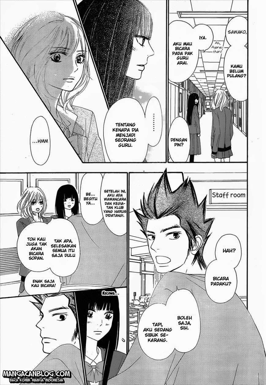 kimi-ni-todoke - Chapter: 79