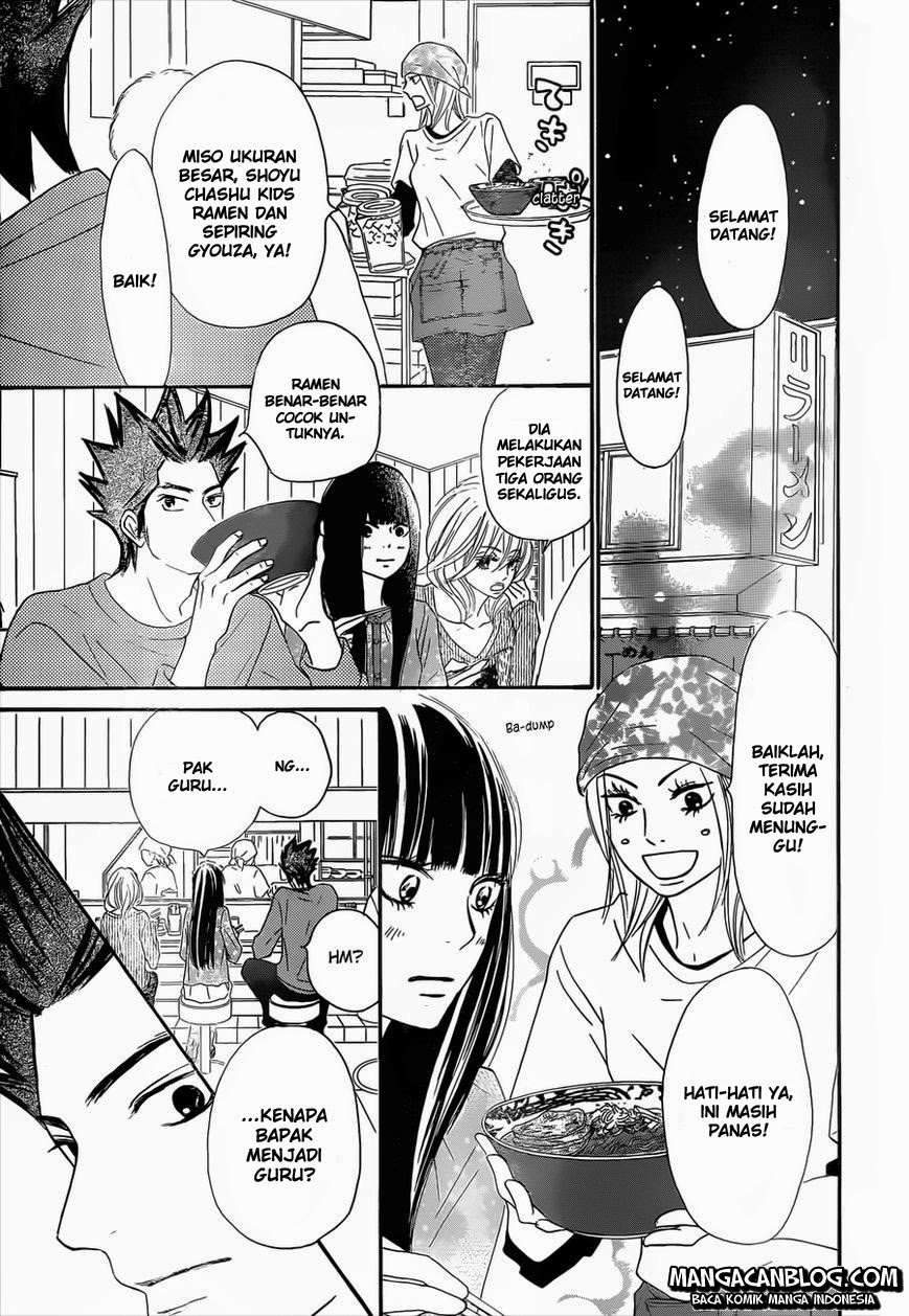 kimi-ni-todoke - Chapter: 79