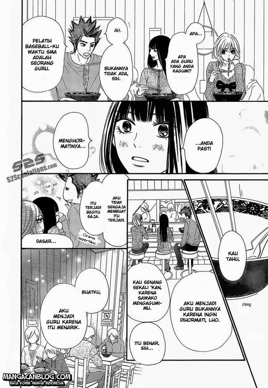 kimi-ni-todoke - Chapter: 79