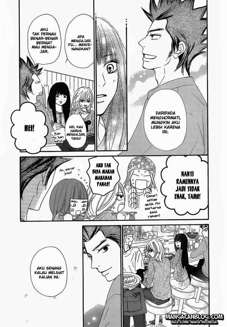 kimi-ni-todoke - Chapter: 79