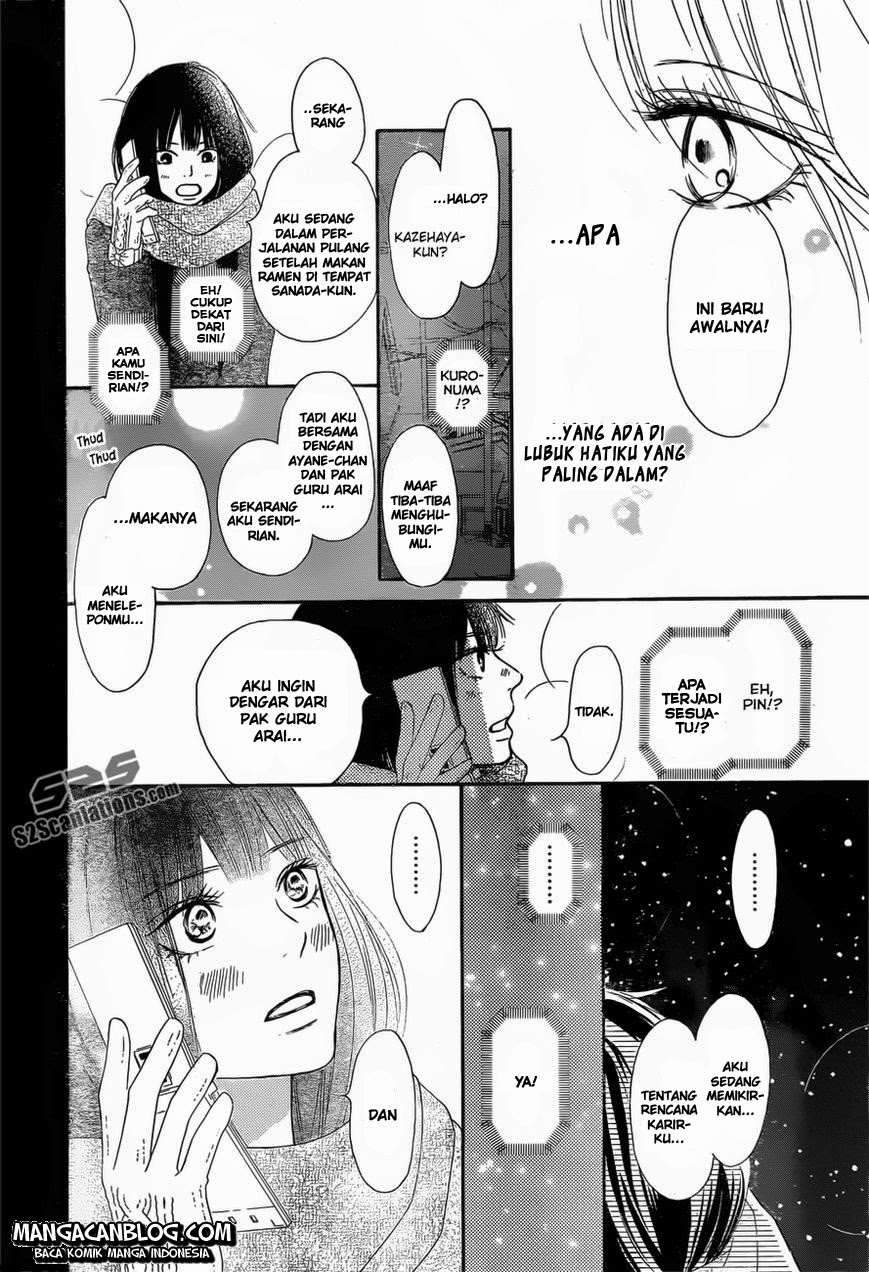 kimi-ni-todoke - Chapter: 79