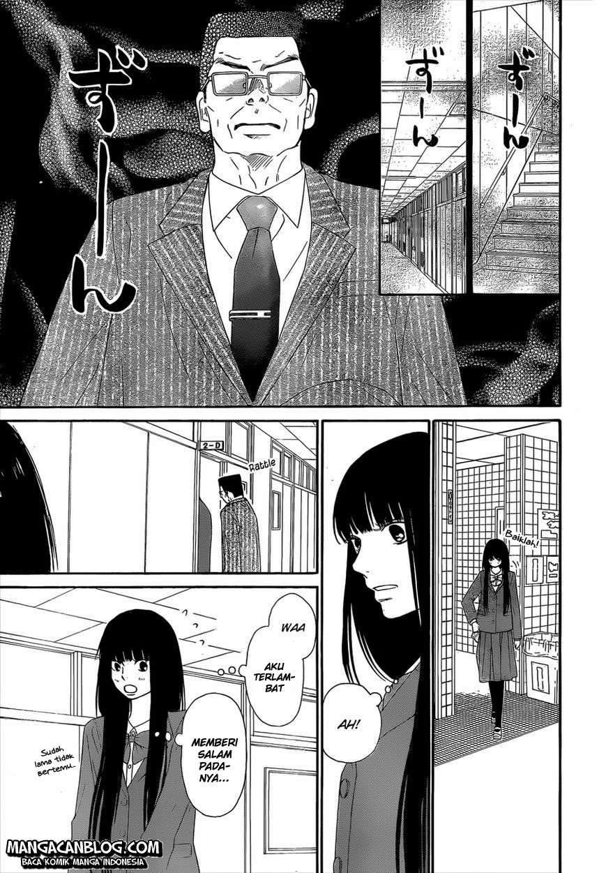 kimi-ni-todoke - Chapter: 79