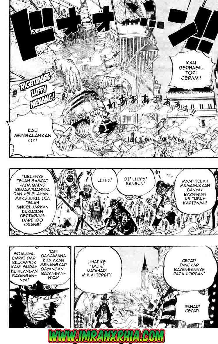 one-piece-id - Chapter: 480