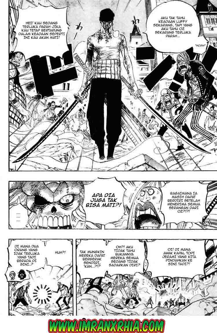 one-piece-id - Chapter: 480