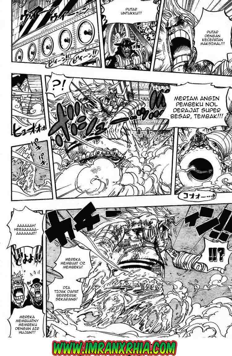 one-piece-id - Chapter: 480