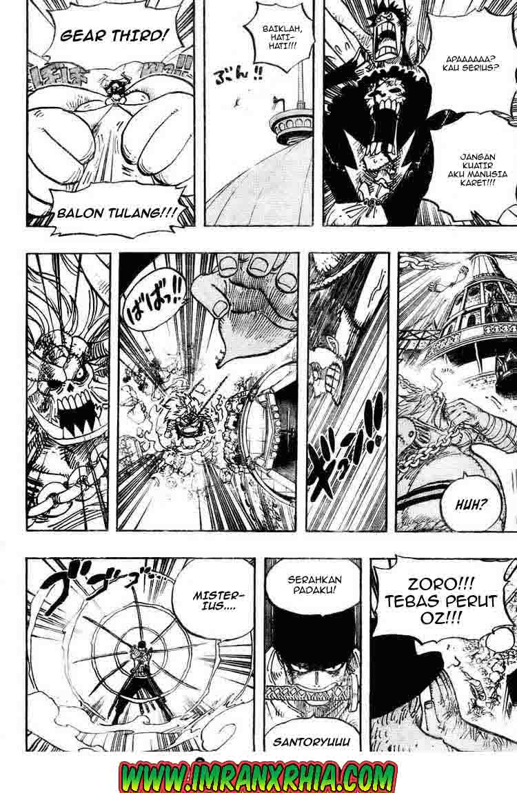 one-piece-id - Chapter: 480