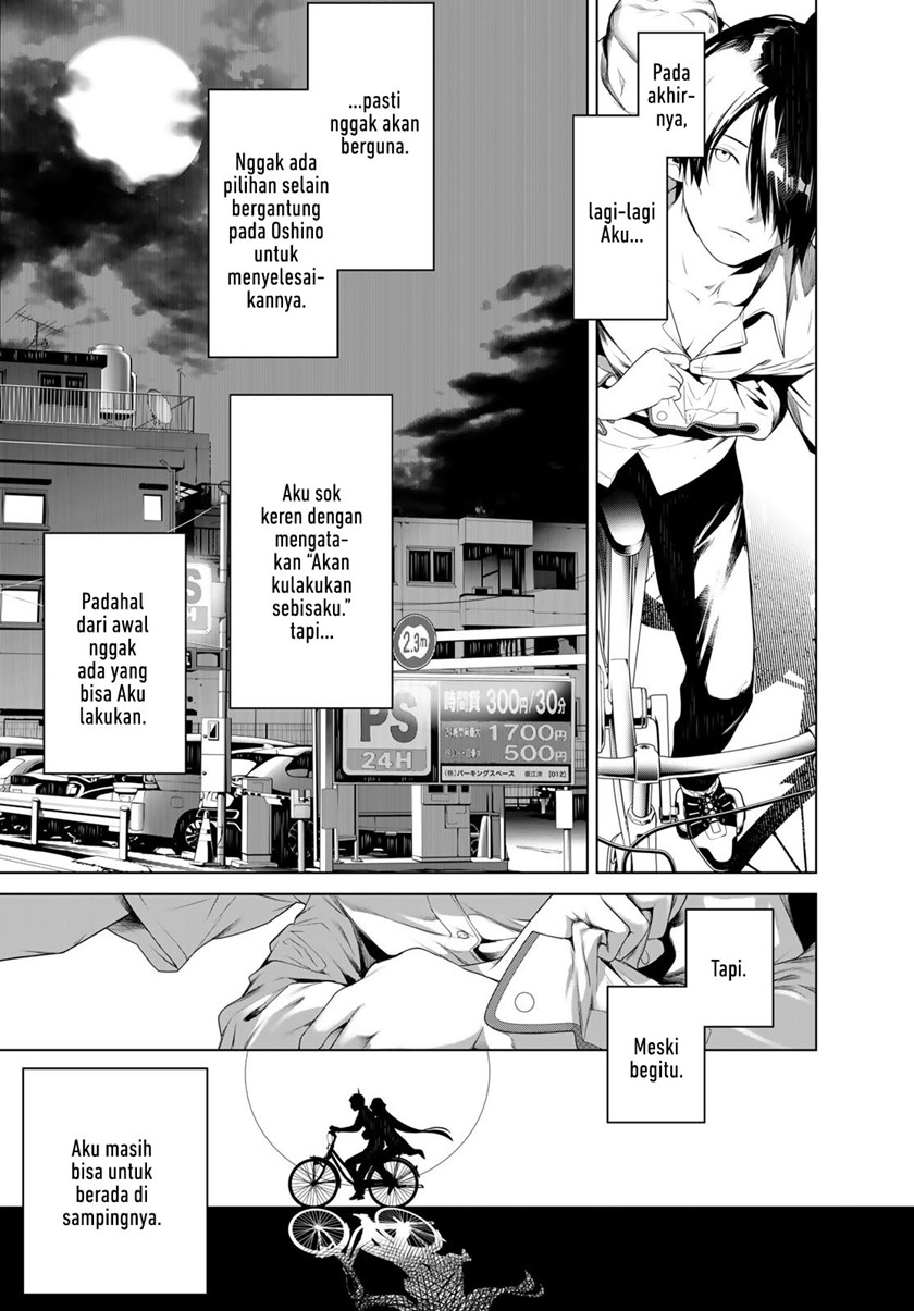 bakemonogatari - Chapter: 130