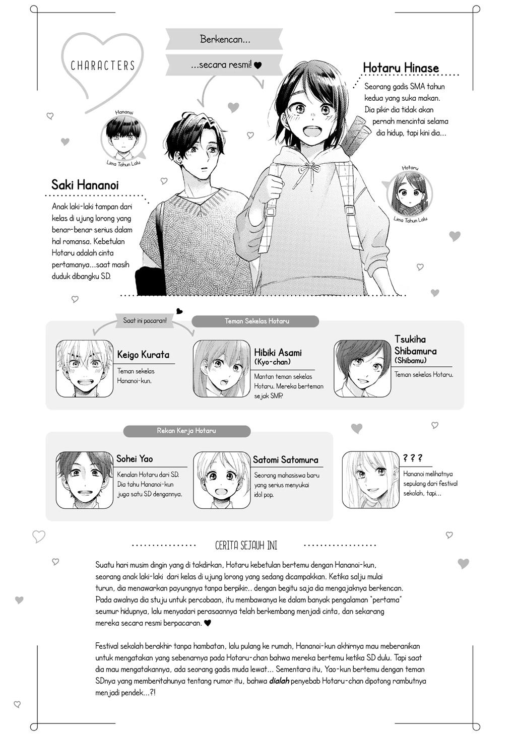 hananoi-kun-to-koi-no-yamai - Chapter: 37