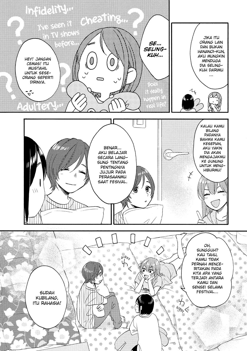 hananoi-kun-to-koi-no-yamai - Chapter: 37