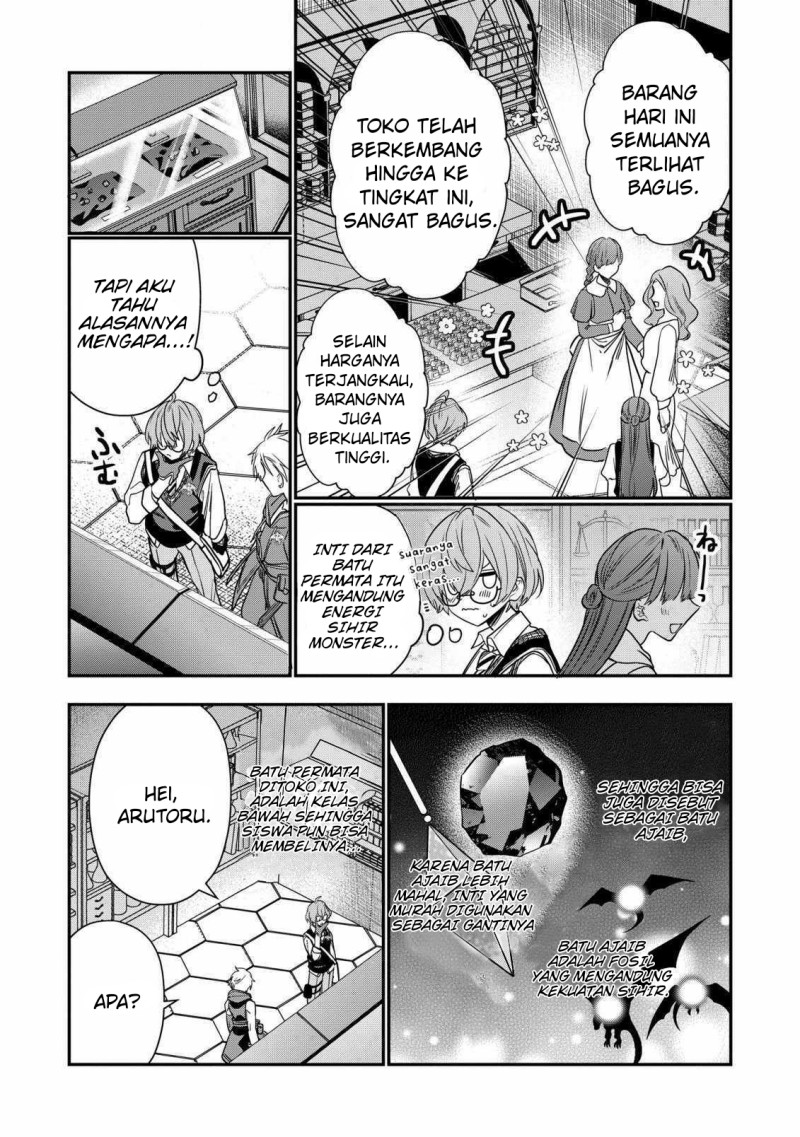 dai-nana-ouji-ni-umareta-kedo-nani-surya-iino - Chapter: 27