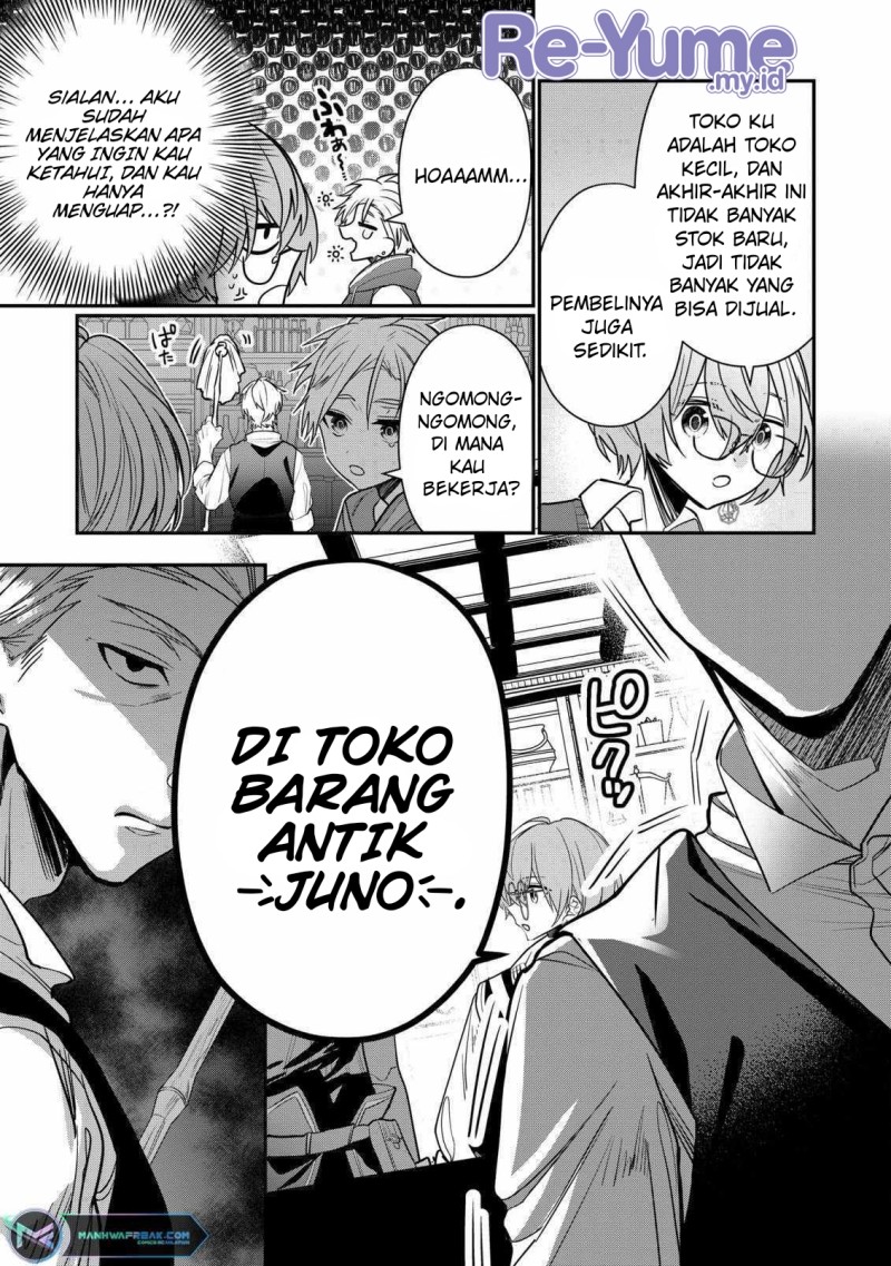 dai-nana-ouji-ni-umareta-kedo-nani-surya-iino - Chapter: 27