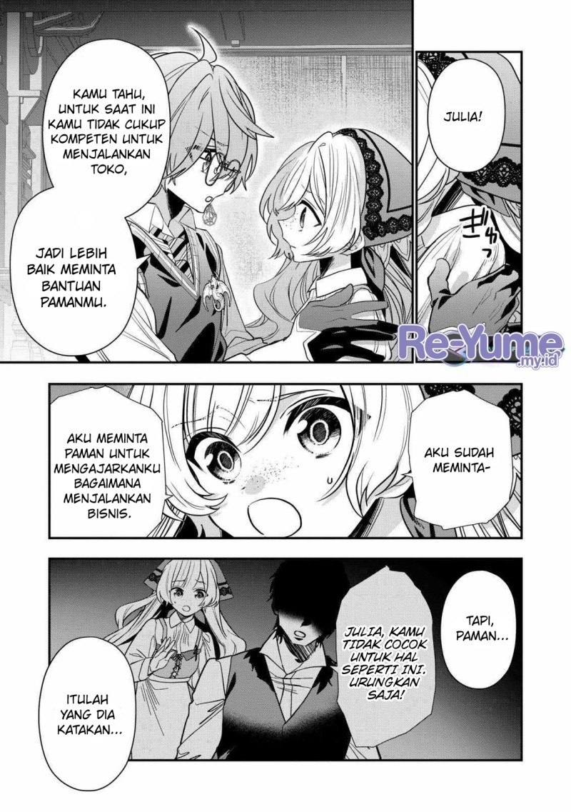 dai-nana-ouji-ni-umareta-kedo-nani-surya-iino - Chapter: 27