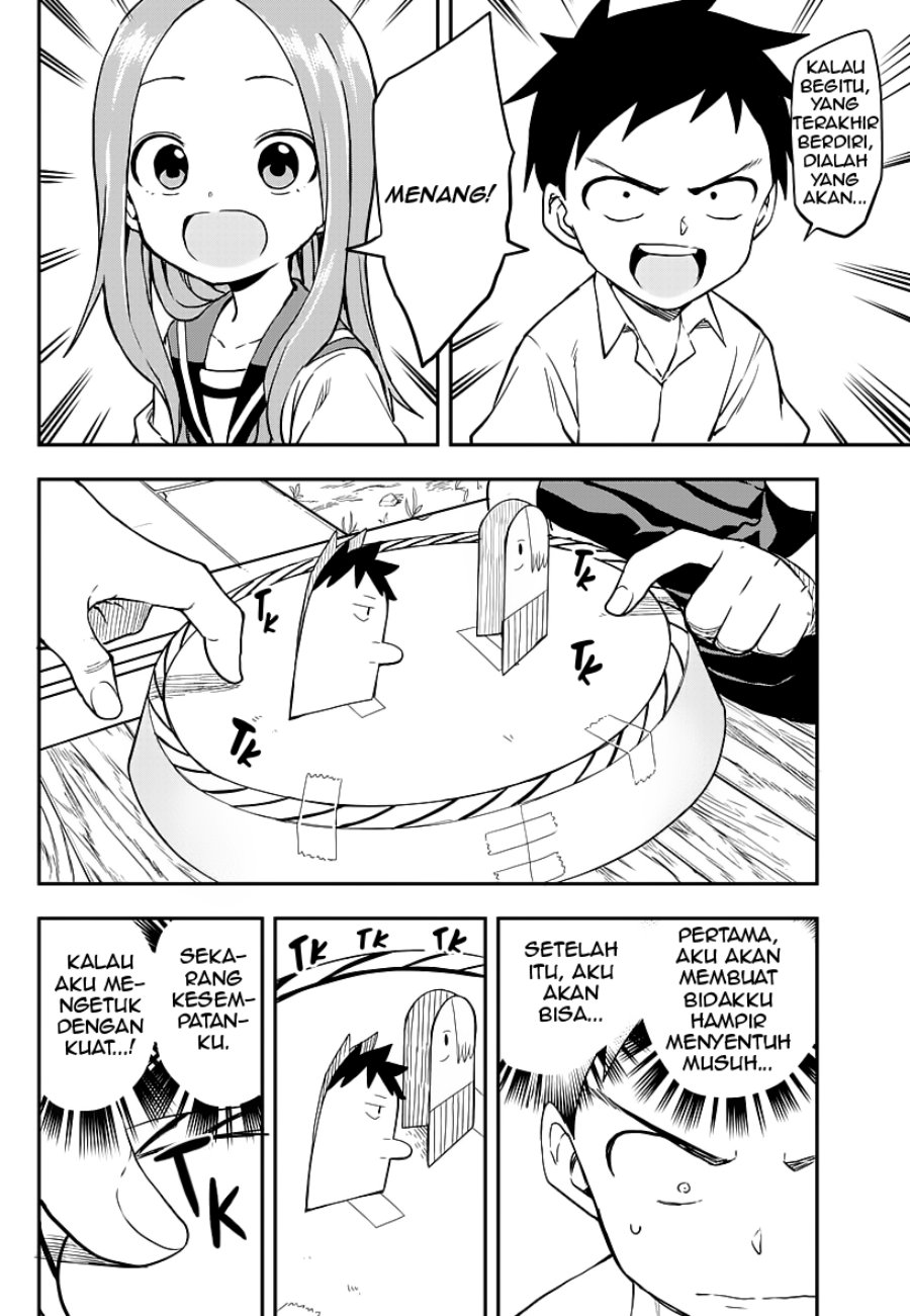 karakai-jouzu-no-takagi-san - Chapter: 162