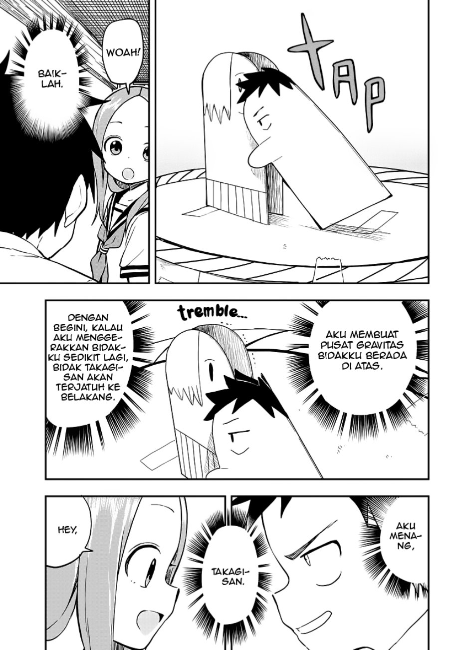 karakai-jouzu-no-takagi-san - Chapter: 162