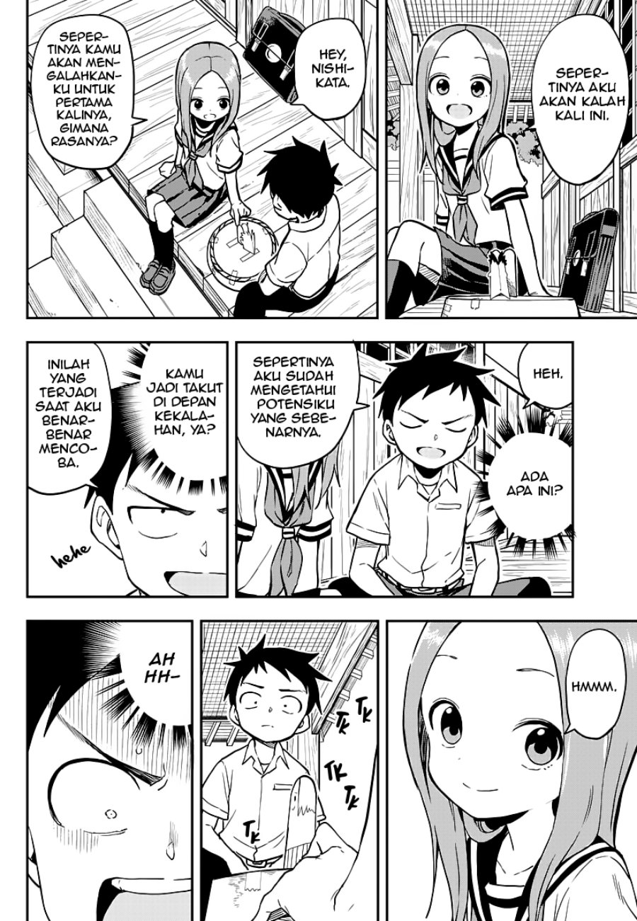 karakai-jouzu-no-takagi-san - Chapter: 162