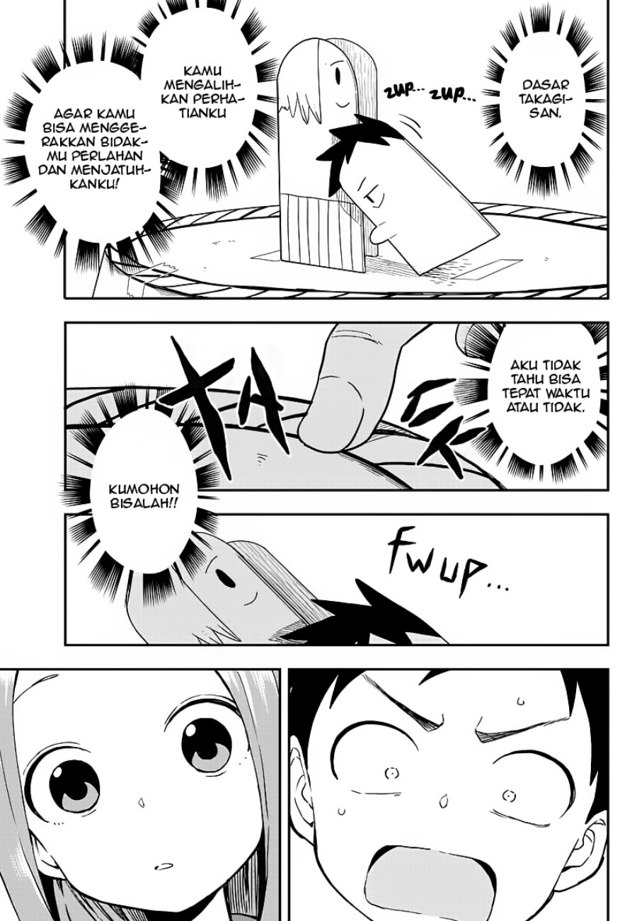 karakai-jouzu-no-takagi-san - Chapter: 162