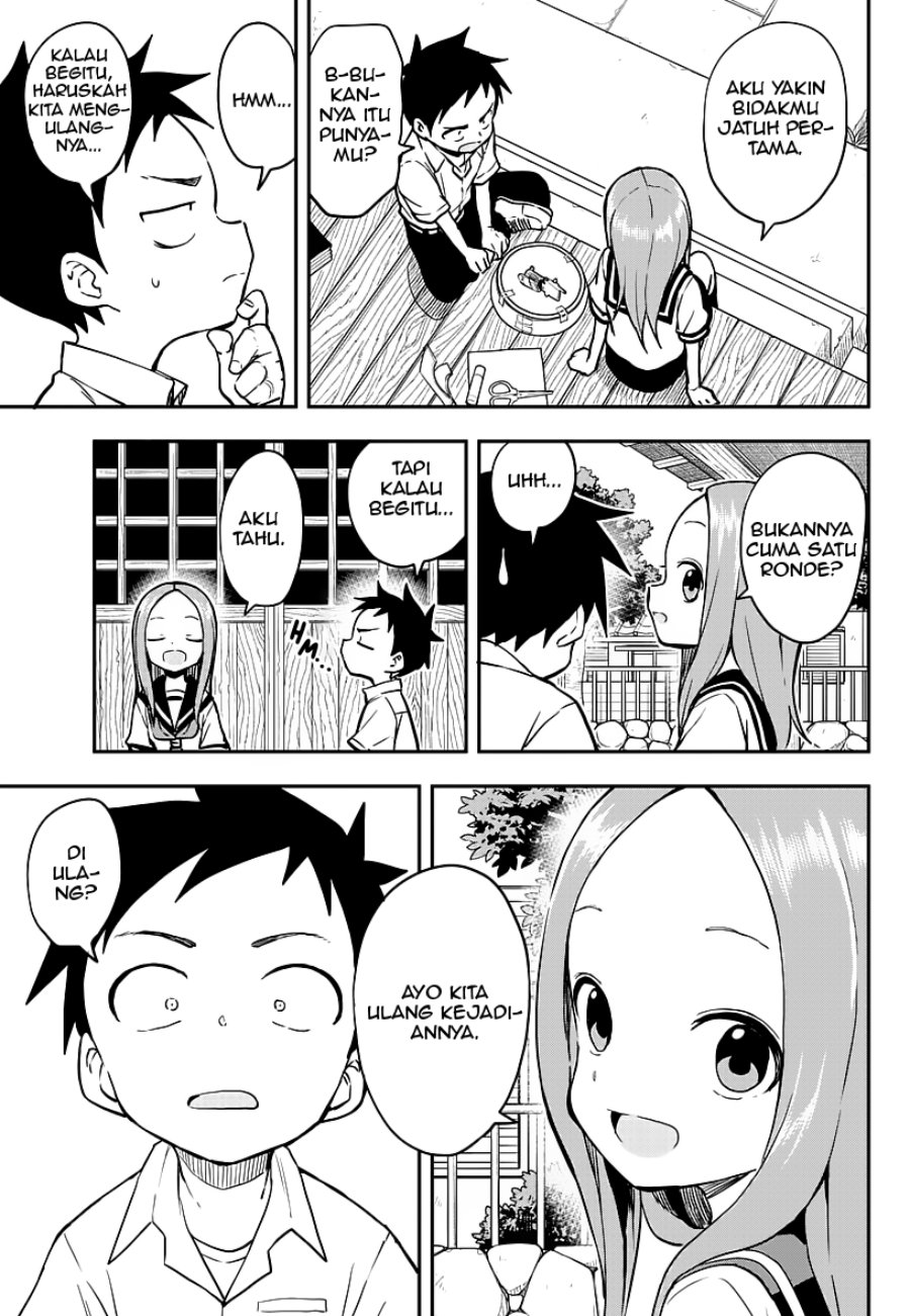 karakai-jouzu-no-takagi-san - Chapter: 162