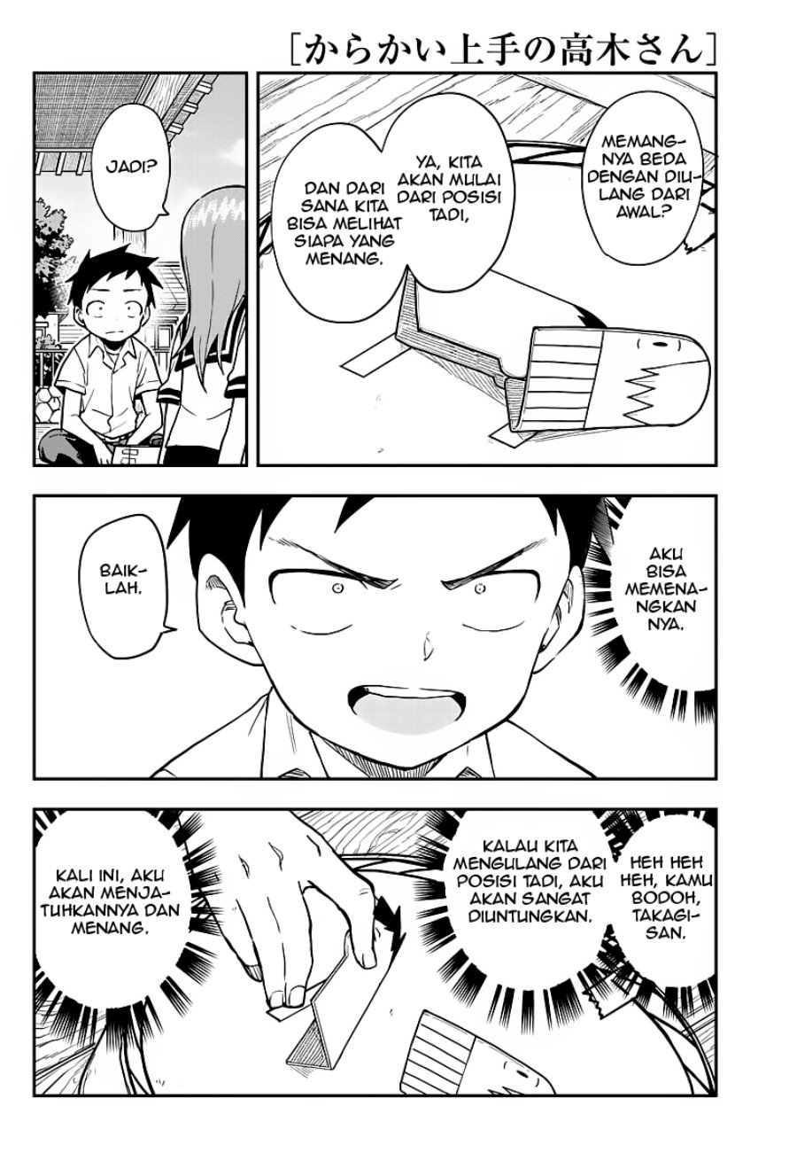 karakai-jouzu-no-takagi-san - Chapter: 162