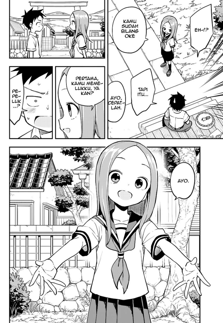 karakai-jouzu-no-takagi-san - Chapter: 162