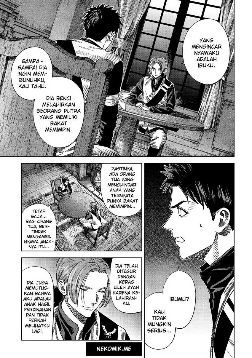 madou-no-keifu - Chapter: 13