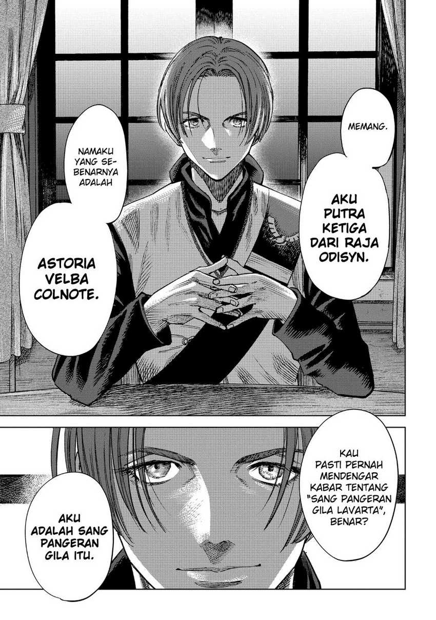 madou-no-keifu - Chapter: 13