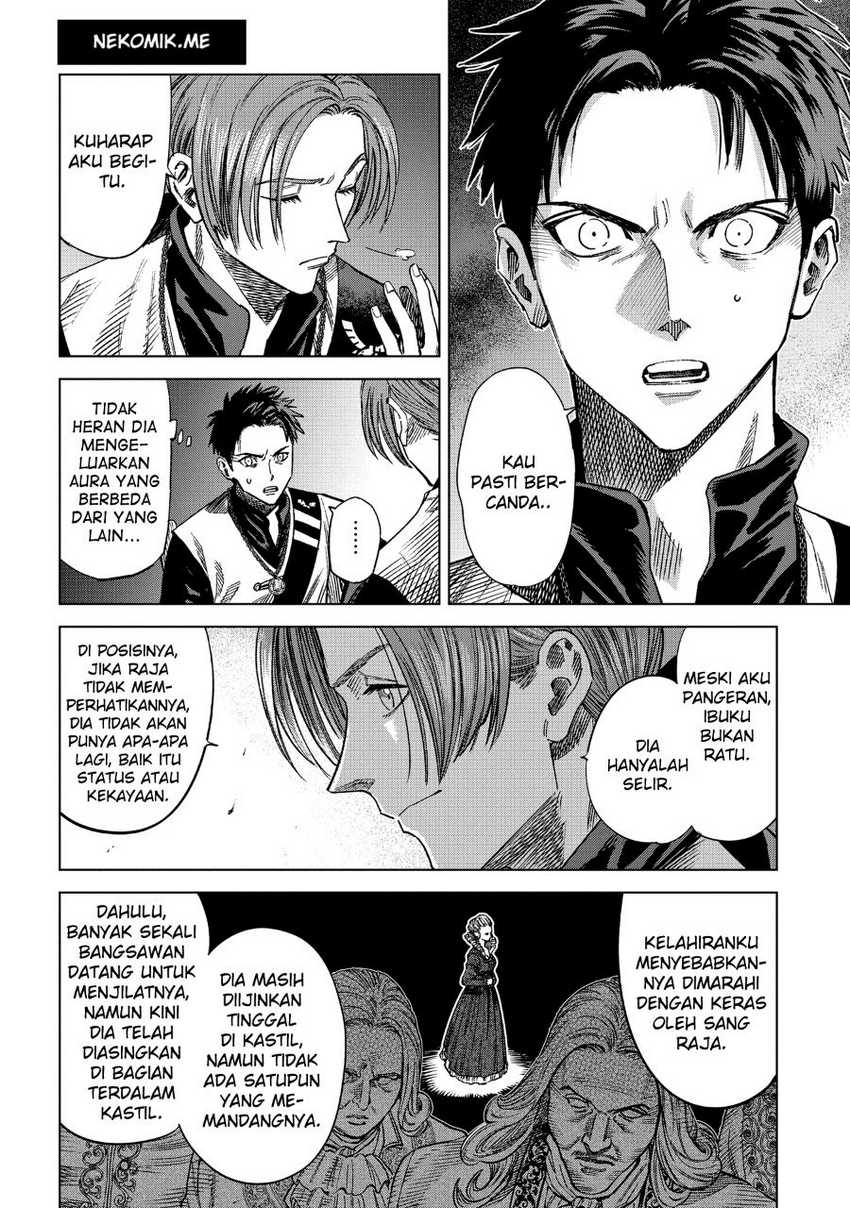 madou-no-keifu - Chapter: 13