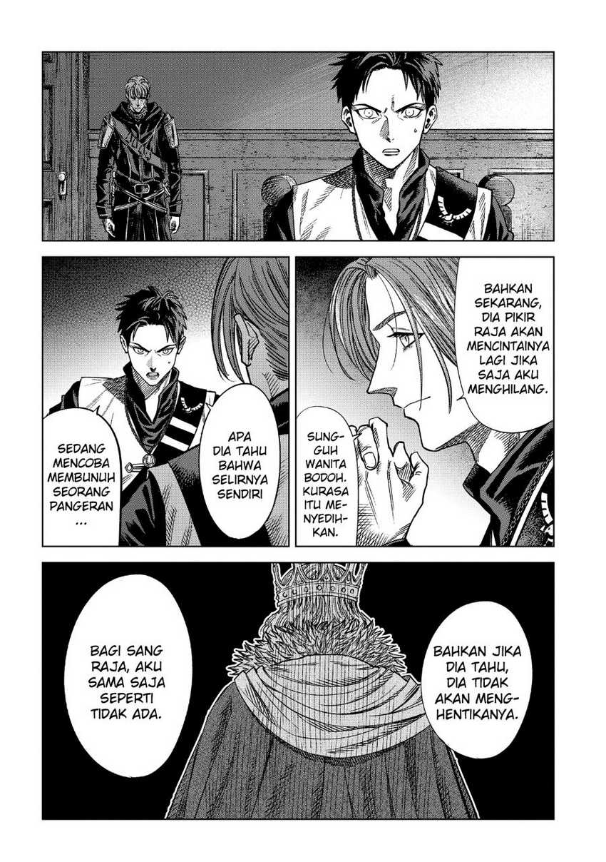 madou-no-keifu - Chapter: 13