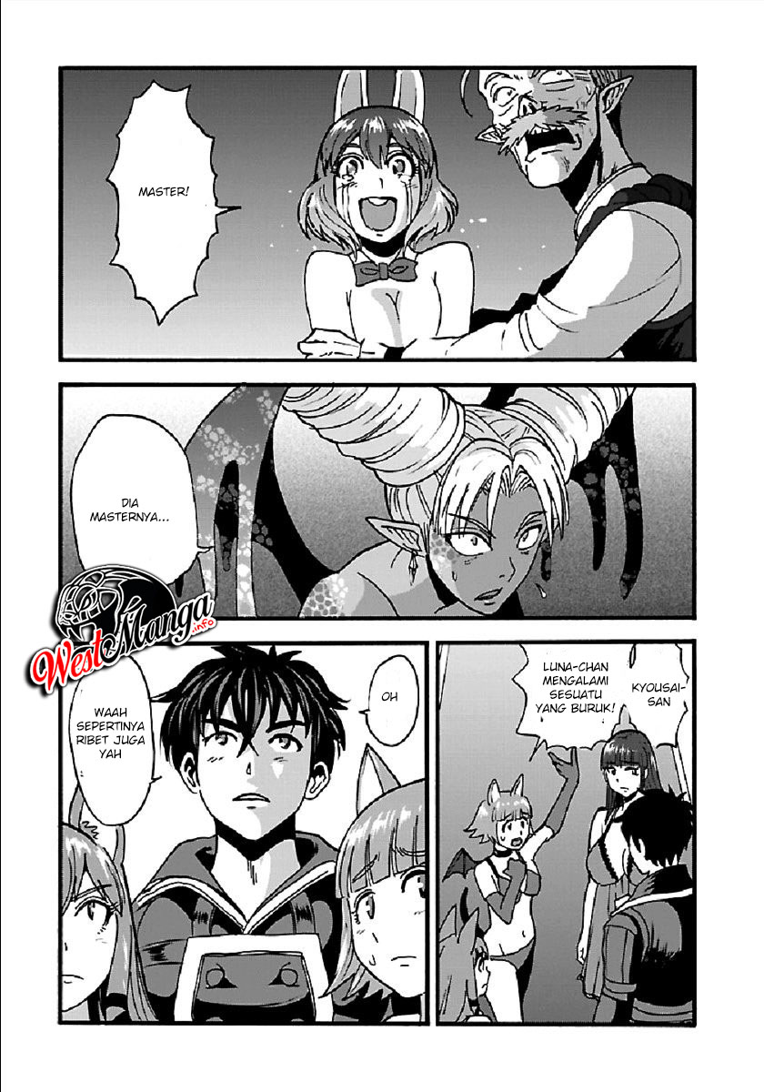 makikomarete-isekai-teni-suru-yatsu-wa-taitei-cheat - Chapter: 25