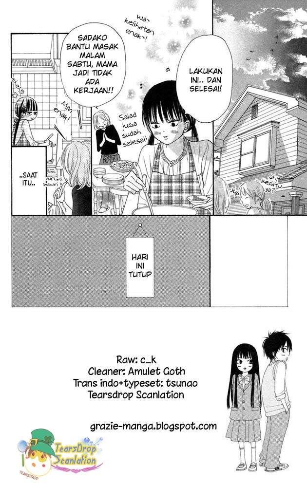 kimi-ni-todoke - Chapter: 8