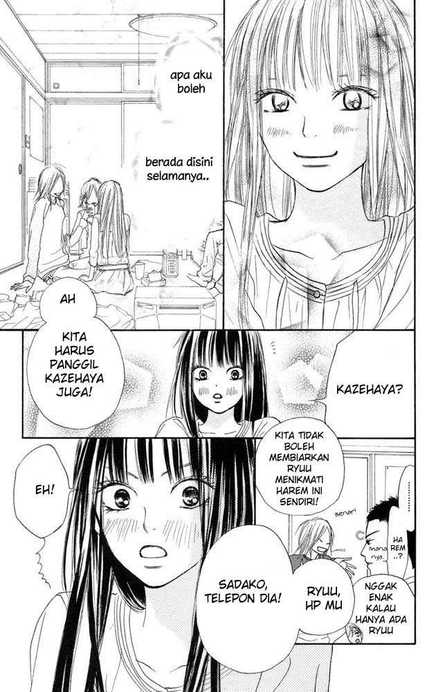 kimi-ni-todoke - Chapter: 8