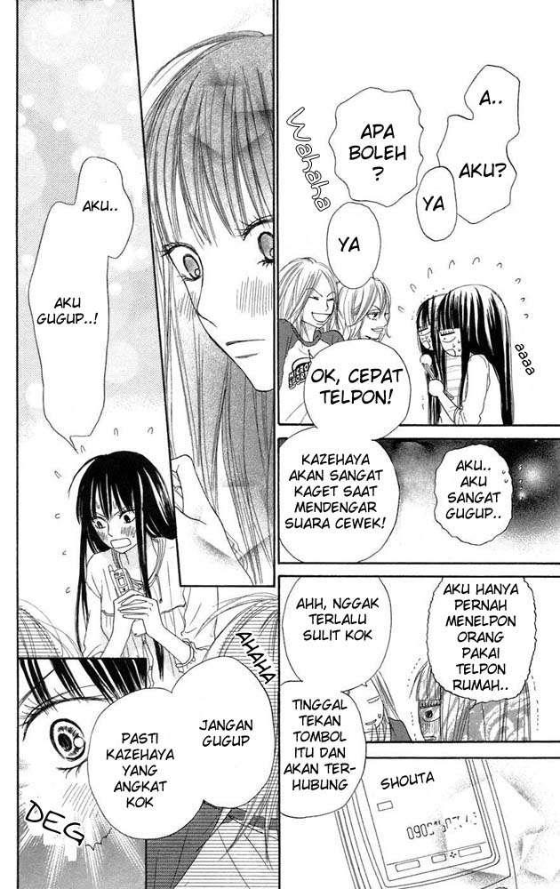 kimi-ni-todoke - Chapter: 8