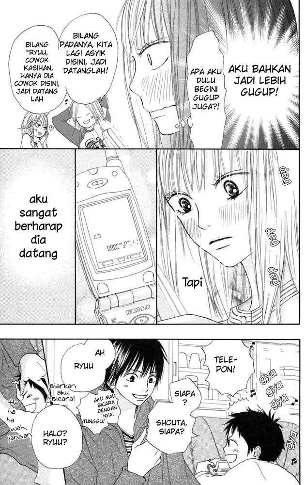 kimi-ni-todoke - Chapter: 8