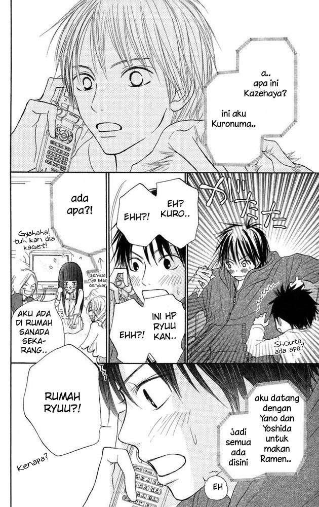 kimi-ni-todoke - Chapter: 8