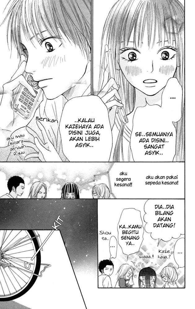 kimi-ni-todoke - Chapter: 8