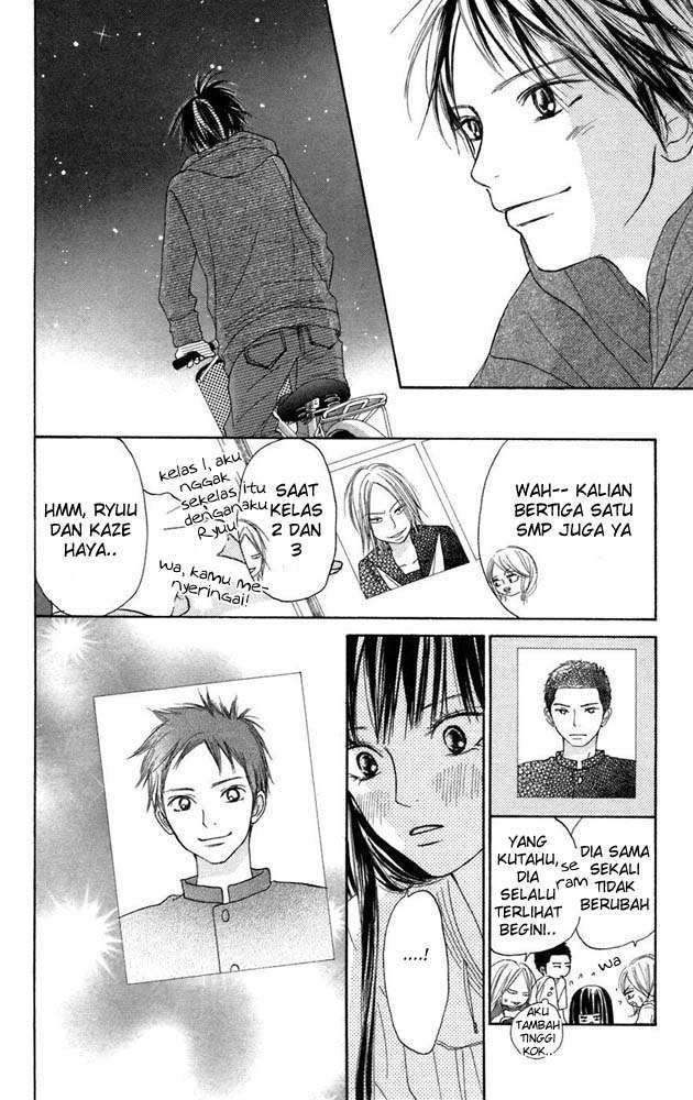 kimi-ni-todoke - Chapter: 8