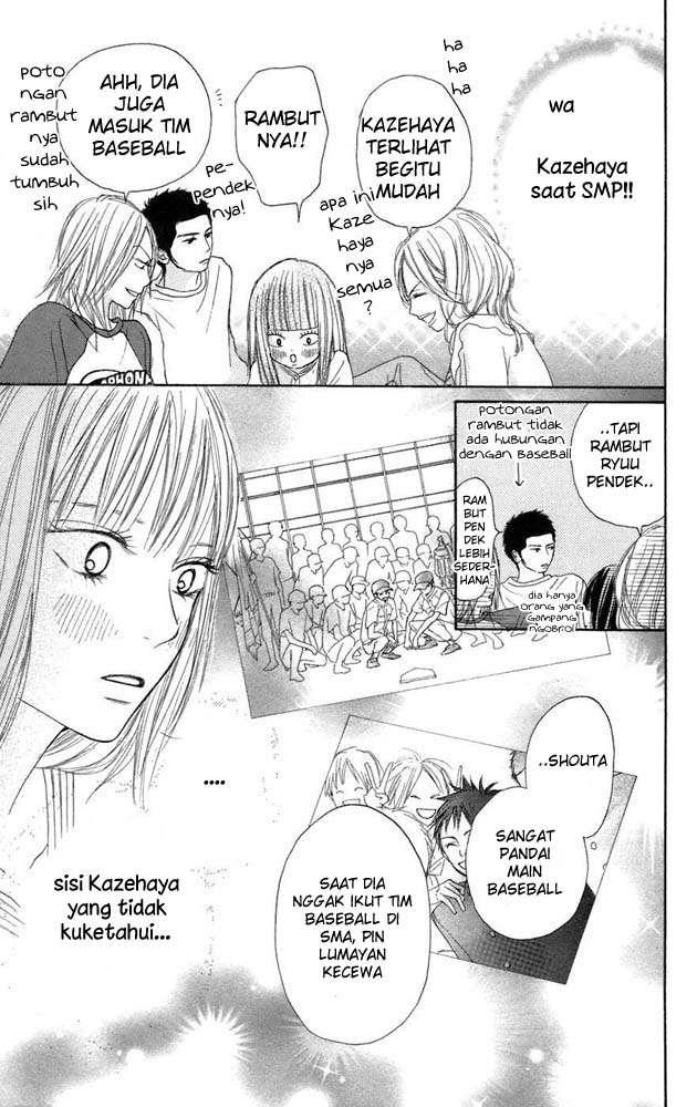 kimi-ni-todoke - Chapter: 8