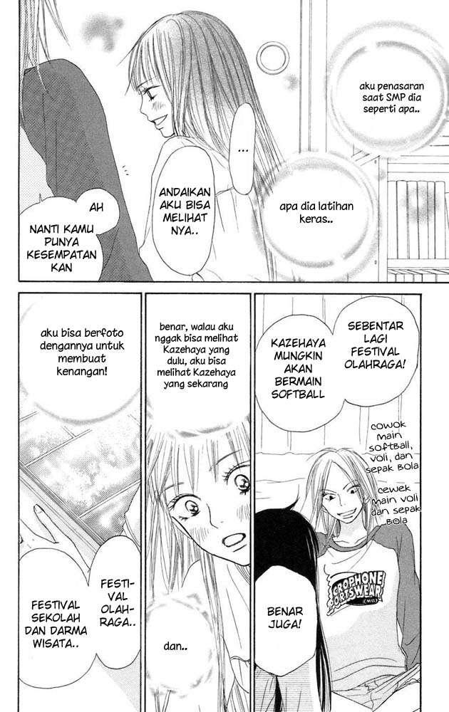 kimi-ni-todoke - Chapter: 8