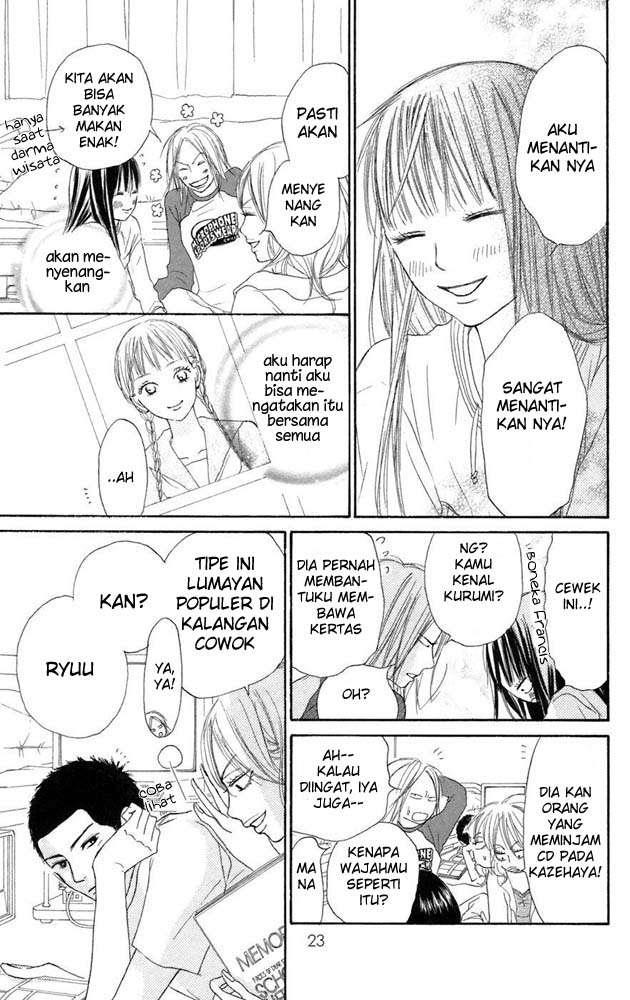 kimi-ni-todoke - Chapter: 8