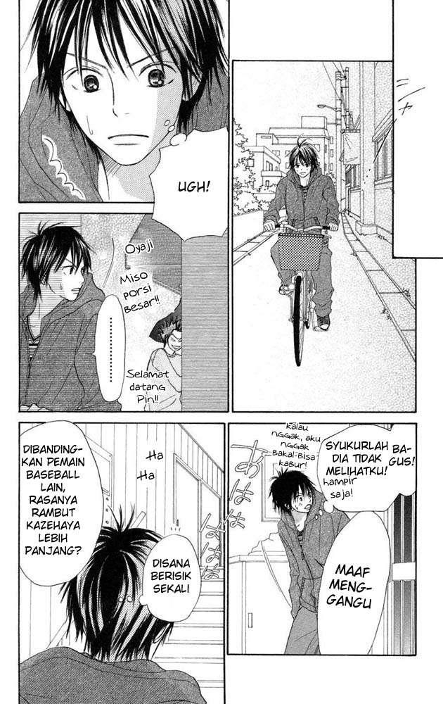 kimi-ni-todoke - Chapter: 8