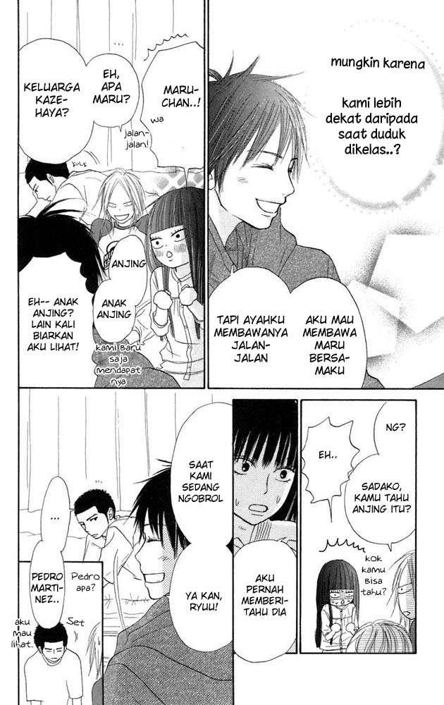 kimi-ni-todoke - Chapter: 8